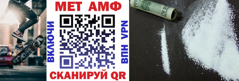 Amphetamine 98%  Клин 