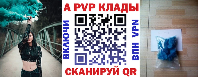 A-PVP СК КРИС  MEGA рабочий сайт  Клин 