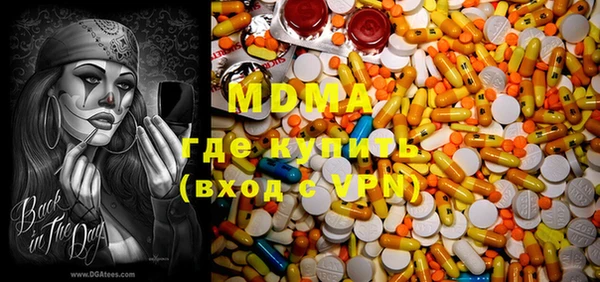 мефедрон VHQ Козловка