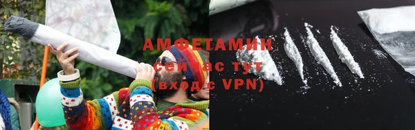мефедрон VHQ Козловка