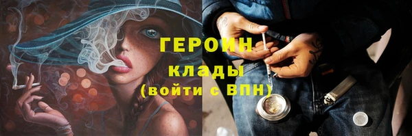винт Козельск