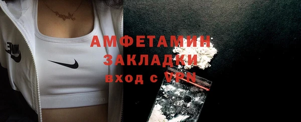 винт Козельск