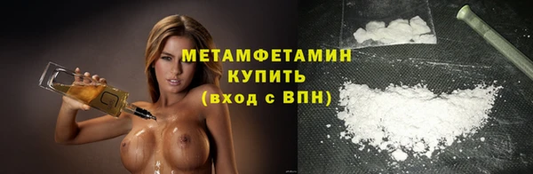 бутик Кодинск