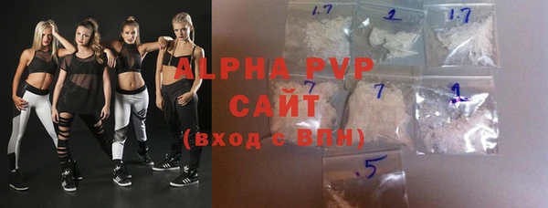 бутик Кодинск