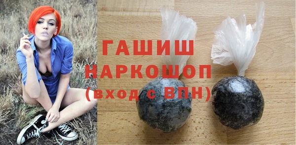 винт Козельск
