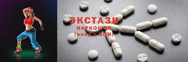 винт Козельск