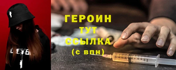 винт Козельск