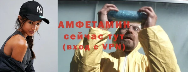 винт Козельск