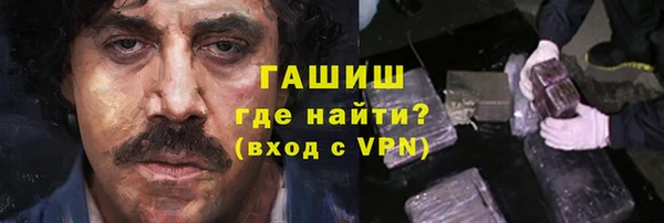 винт Козельск