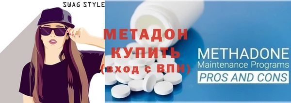 винт Козельск
