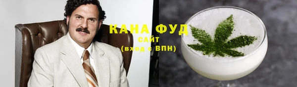 винт Козельск