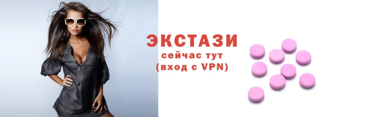 винт Козельск