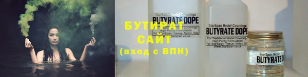 мефедрон VHQ Козловка