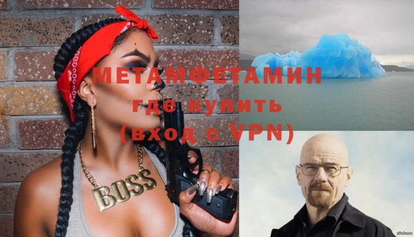 бутик Кодинск