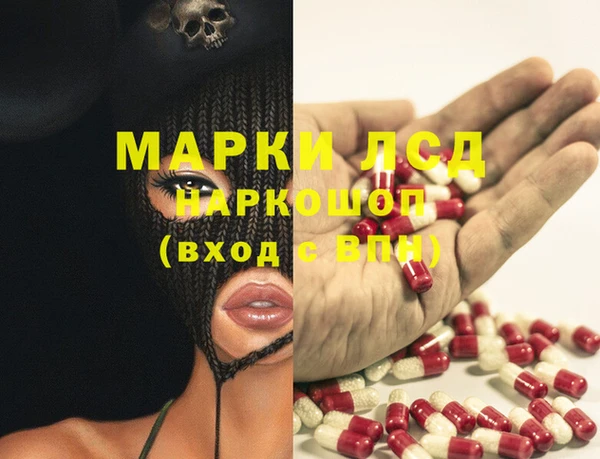 винт Козельск
