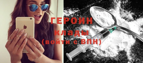 винт Козельск