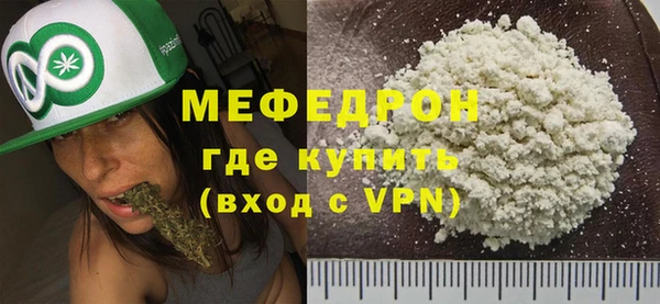 бутик Кодинск