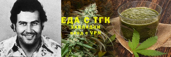 винт Козельск
