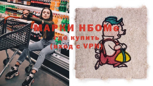 винт Козельск