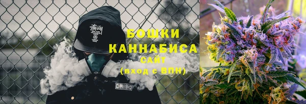 мефедрон VHQ Козловка