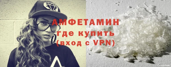 бутик Кодинск