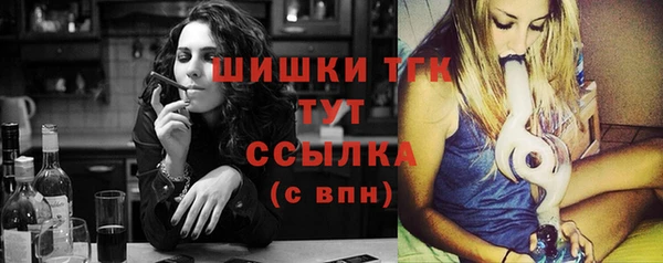 бутик Кодинск