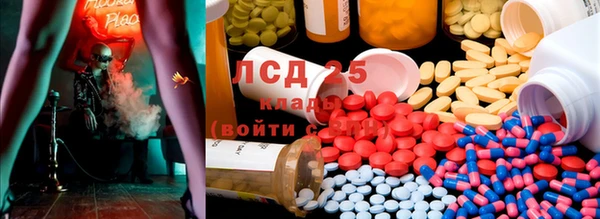 мефедрон VHQ Козловка