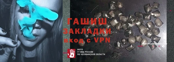 винт Козельск
