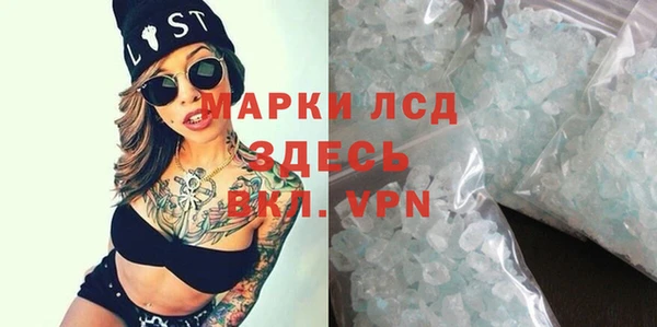 мефедрон VHQ Козловка