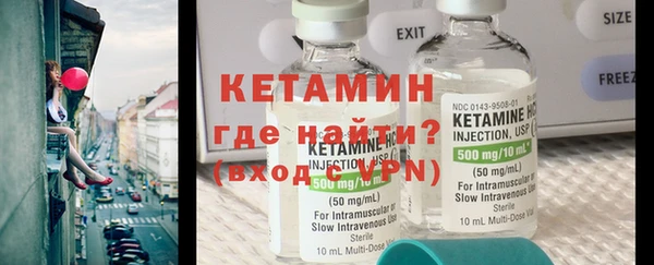 мефедрон VHQ Козловка